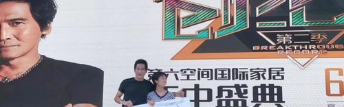 世界杯官方平台- 福贾俱乐部易主完成 新老板承诺加大投入力度  