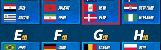 2026世界杯注册- 亚特兰大青春风暴席卷，青年军领跑积分榜  
