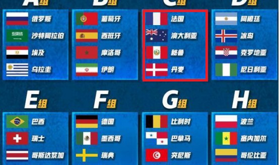 2026世界杯注册- 亚特兰大青春风暴席卷，青年军领跑积分榜  