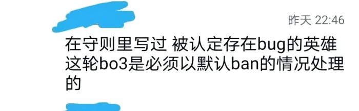 世界杯高赔率- 第戎启用AI裁判辅助，争议判罚减少四成  
