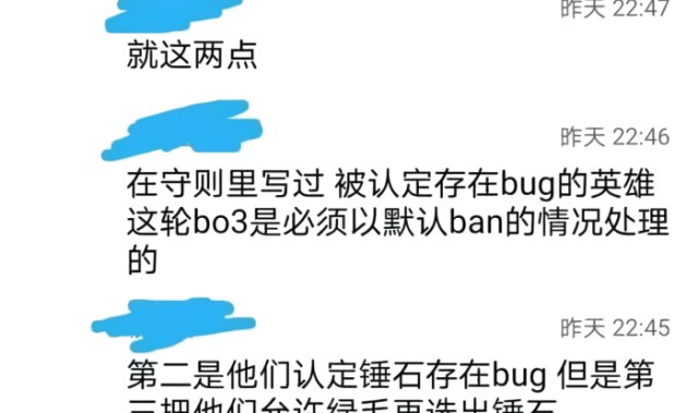 世界杯高赔率- 第戎启用AI裁判辅助，争议判罚减少四成  