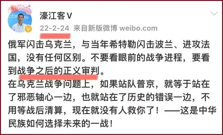  法兰克福欧战资格悬念加剧，末轮决战定命运  