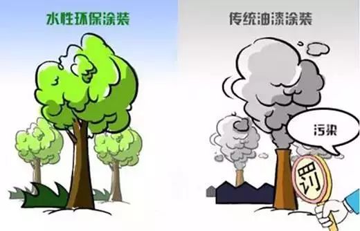  克罗托内提前降级引发震动，市长出面协调善后  